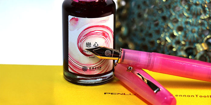 penlux_masterpiece_concerto_rose_nebula_fountain_pens_with lennontoolbar